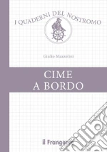 Mazzolini Giulio