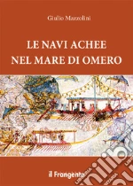 Mazzolini Giulio