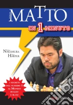 Nakamura Hikaru; Harper Bruce
