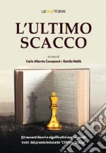 Cavazzoni C. A. (cur.); Mall D. (cur.)