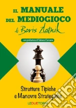 Zlotnik Boris