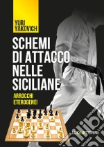 Yakovich Yuri