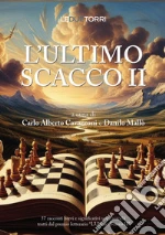 Cavazzoni C. A. (cur.); Mall D. (cur.)