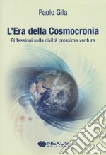 Gila Paolo; Massetti S. (cur.)