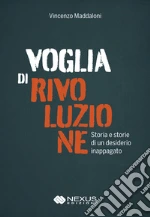 Maddaloni Vincenzo