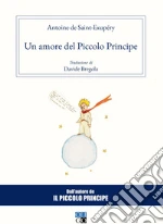 Saint-Exupry Antoine de