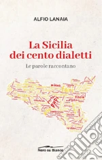 Lanaia Alfio