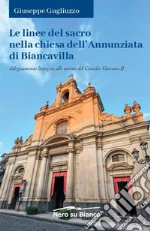 Gugliuzzo Giuseppe