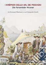 Girardi Gianpaolo; Fontanari Martinatti Iris