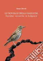 Bovoli Renzo