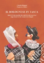 Balugani Claudio; Fabbri Francesco