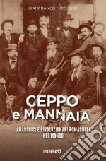 Miro Gori Gianfranco