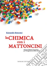 Bonomi Riccardo