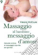McClure Vimala
