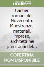 non specificato