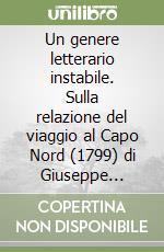 De Caprio Vincenzo