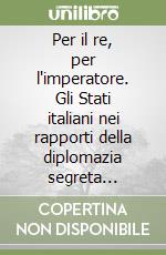 non specificato