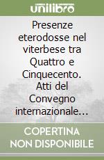 non specificato