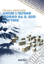 Ghiglione Chiara