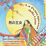 La Mattina Valentina; Sgorbini V. (cur.)