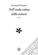 D'Amiano Giovanni