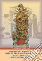 Tirone P. Domenico