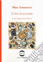 Antonaccio Mara