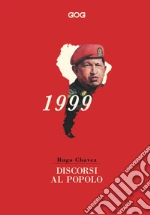 Chvez Hugo; Pietrobon E. (cur.)