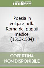 Pignatti F. (cur.)