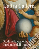 Pierini Marco; Sagini Marzia