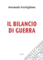 Verdiglione Armando