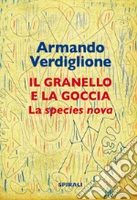 Verdiglione Armando