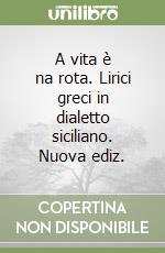 Scelfo Paolo