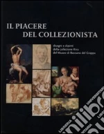 Ericani G. (cur.); Millozzi F. (cur.)