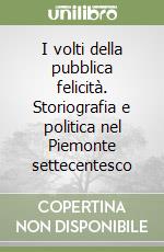 Ricuperati Giuseppe