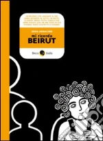 Abirached Zeina