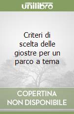 Denza Felice