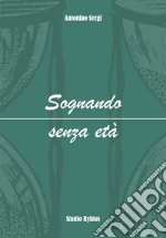 Sergi Antonino