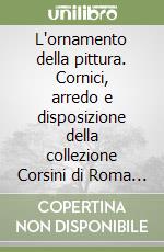 Papini M. Letizia