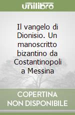 Iacobini Antonio; Perria Lidia