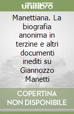 Baldassarri Stefano U.; Figliuolo Bruno