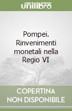 Cantilena Renata
