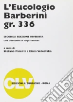 Parenti Stefano; Velkovska Elena