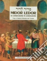 Tremolada Timoteo