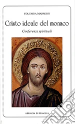 Marmion Columba
