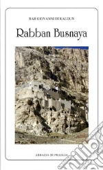 Bar Khaldun