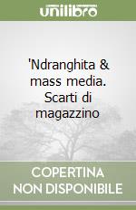 Gemelli Bruno