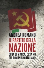 Romano Andrea