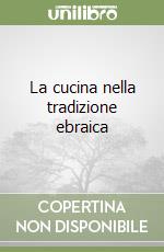 Ascoli Vitali-Norsa Giuliana