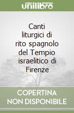 Piattelli E. (cur.)